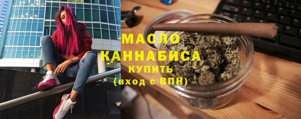 mix Богданович