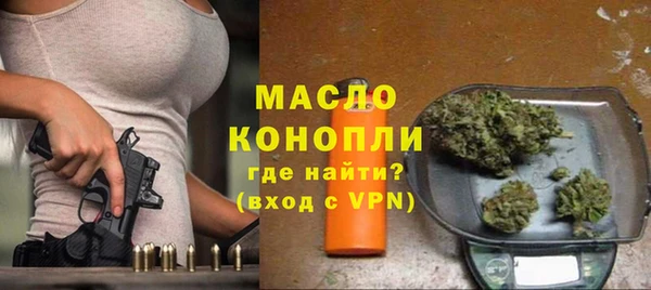 mix Богданович